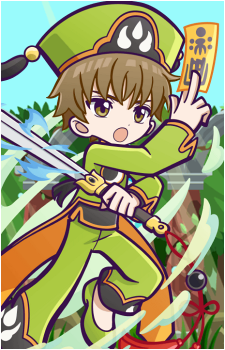 Syaoran Li