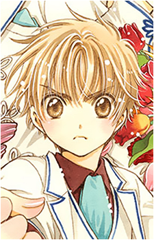 Syaoran Li