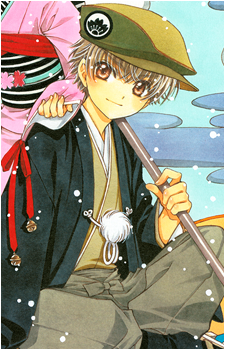 Syaoran Li