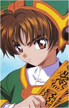 Syaoran Li