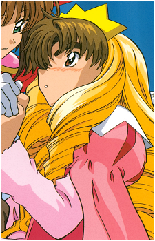 Syaoran Li