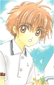 Syaoran Li