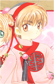 Syaoran Li