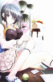 Sakura Kirishima {SS}