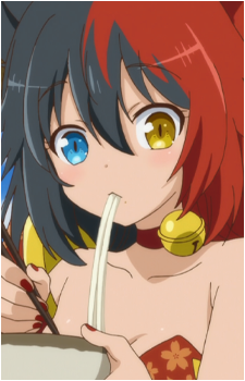 Ibaraki Douji {Onigiri}