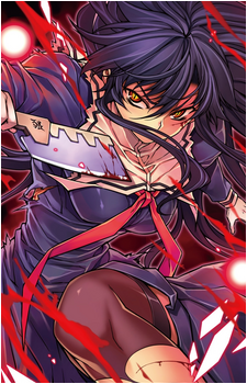 Ran Nikaidou's image