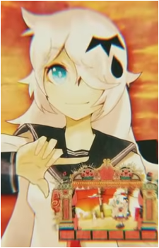 Yuu {Terror}