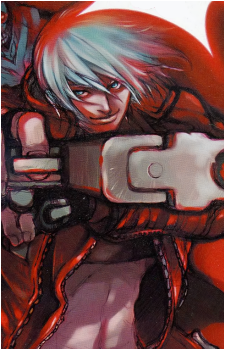 Dante's image
