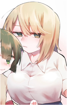 Atsuko Kagai's image