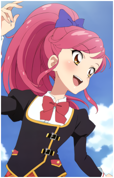 Seira Otoshiro