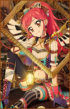 Seira Otoshiro