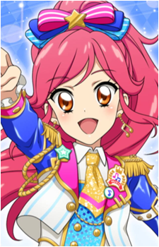 Seira Otoshiro