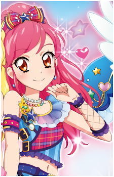 Seira Otoshiro