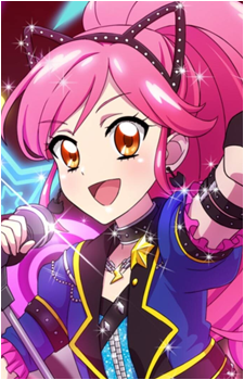 Seira Otoshiro