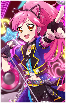 Seira Otoshiro