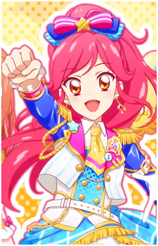 Seira Otoshiro
