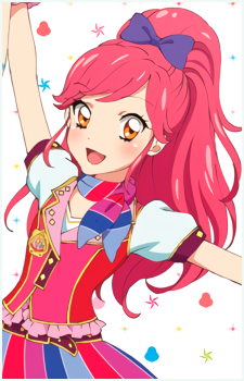 Seira Otoshiro