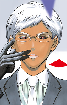 Akira Nishizawa
