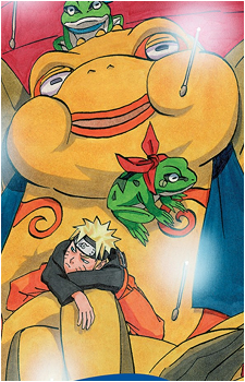 Gamatatsu