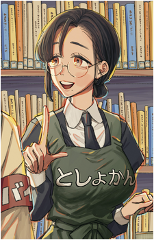 Sayaka Hayasemaru's image