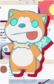 Image 2 Image 2