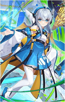 Yui {Z/X}