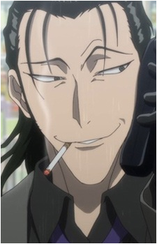 Eiryou Ashihana's image