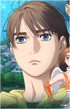 Kanata Livington