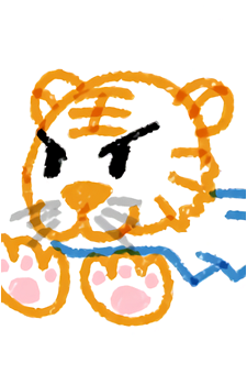 Image 20 Image 20