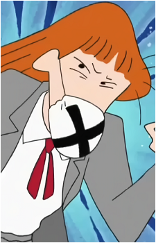 Uonome Ogin