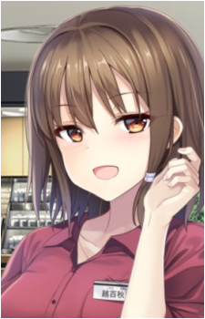 Akina Kosumo's image