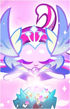 Sugar Swan Cookie