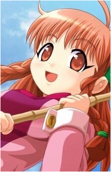 Natsumi Aibara's image