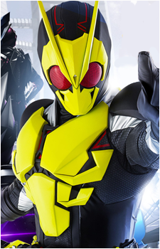 Hiden Aruto's image