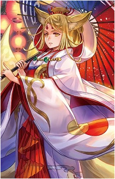 Nine-tailed Fox Spirit, Tamayura