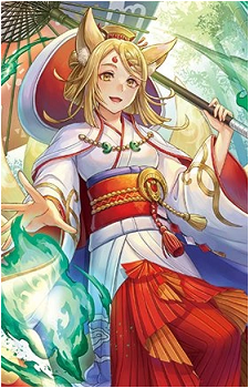 Nine-tailed Fox Spirit, Tamayura