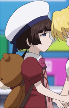 Marie Kagura