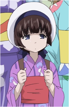Marie Kagura