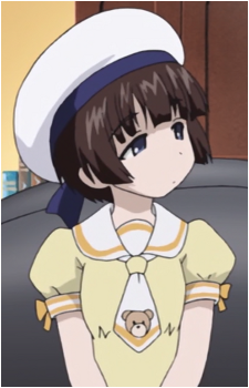 Marie Kagura