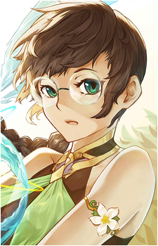 Rin {C2}