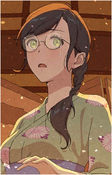 Rin {C2}