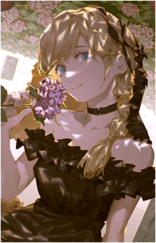 Rin {C2}