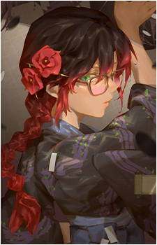 Rin {C2}
