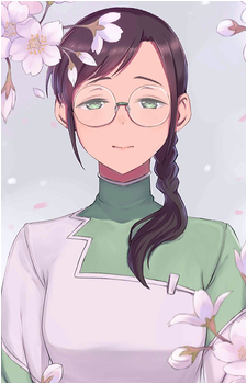 Rin {C2}