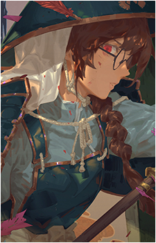 Rin {C2}