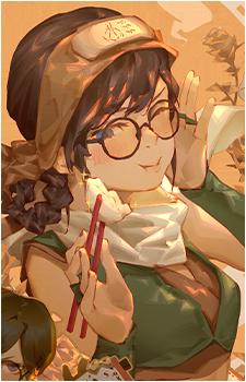 Rin {C2}