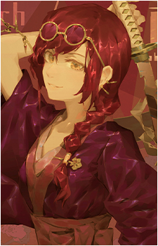 Rin {C2}