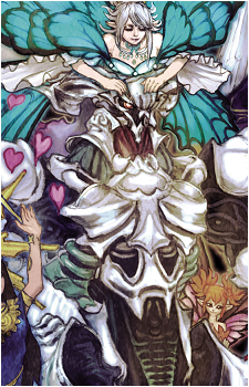 Ultima Weapon
