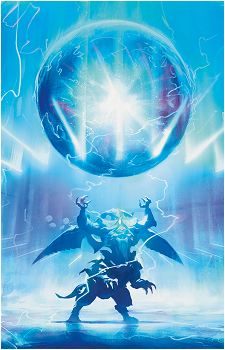 Ultima Weapon