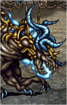 Ultima Weapon